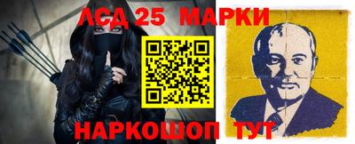 соль ск Среднеуральск