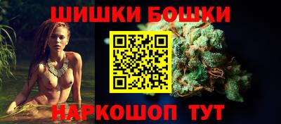 марихуана Ставрополь
