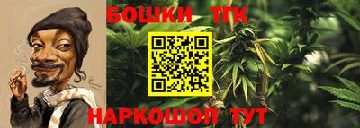 соль ск Среднеуральск