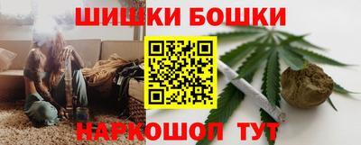 соль ск Среднеуральск
