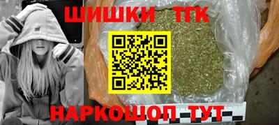 соль ск Среднеуральск