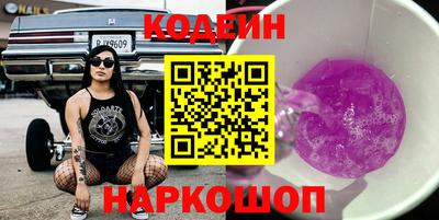 соль ск Среднеуральск