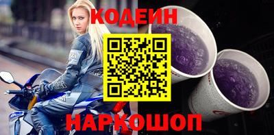 марихуана Ставрополь