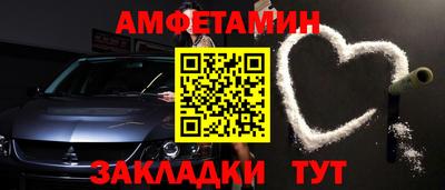 соль ск Среднеуральск