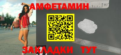 марихуана Ставрополь