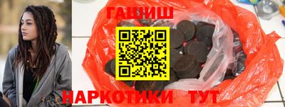 соль ск Среднеуральск