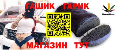 соль ск Среднеуральск