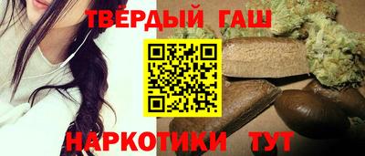 соль ск Среднеуральск