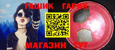 соль ск Среднеуральск