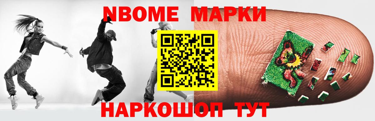 ЛСД экстази кислота Туймазы