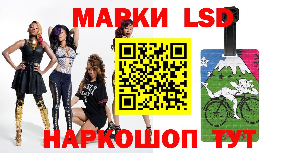 LSD-25 экстази ecstasy  Вход с VPN  LSD-25 экстази  ЛСД экстази ecstasy  Туймазы 